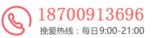  情感挽回專家